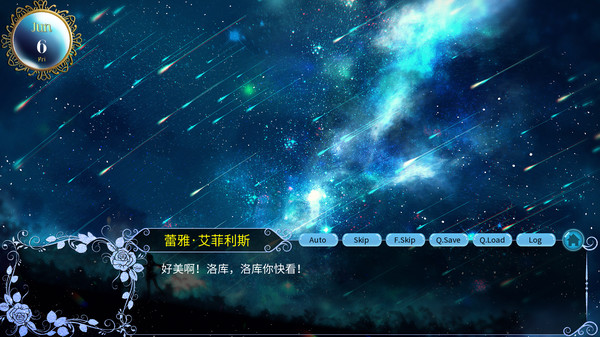 图片[5]-血源密码 Build.10190672（Blood Code）免安装中文版-梨子乐游戏