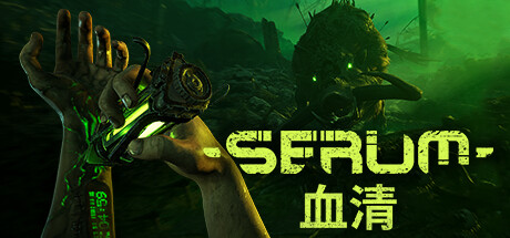 血清 v0.1.6（Serum）免安装中文版-GM999资源网