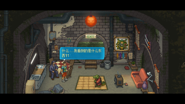 图片[3]-拳击俱乐部2 快进未来 v1.108（Punch Club 2: Fast Forward）免安装中文版-梨子乐游戏