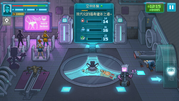 图片[6]-拳击俱乐部2 快进未来 v1.108（Punch Club 2: Fast Forward）免安装中文版-梨子乐游戏