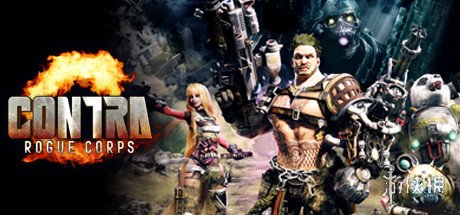魂斗罗：RC联盟 v1.3.0 附预购特典（Contra: Rogue Corps）免安装中文版-GM999资源网
