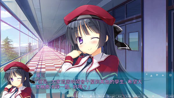 图片[5]-懵懂初心2（Primal Hearts 2）免安装中文版-梨子乐游戏