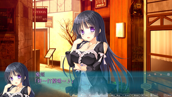 图片[6]-懵懂初心2（Primal Hearts 2）免安装中文版-梨子乐游戏