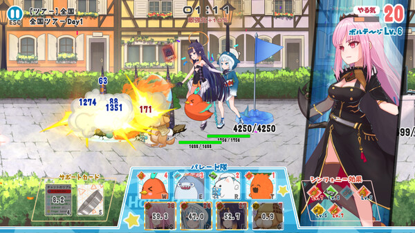 图片[3]-全息游行 v2024.5.3（HoloParade）免安装中文版-梨子乐游戏