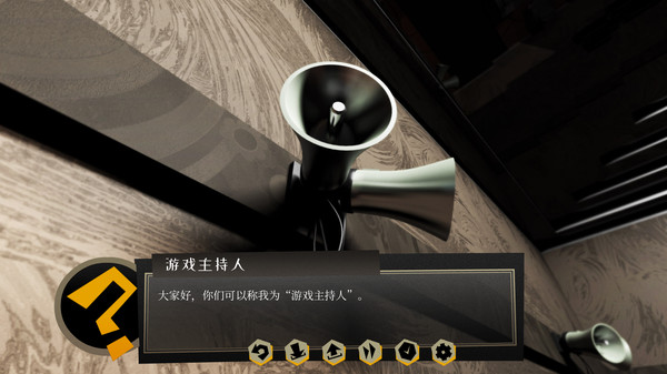 图片[4]-探案法：侦探大赛 v2.0（Methods: The Detective Competition）免安装中文版-梨子乐游戏