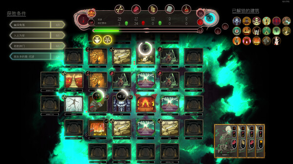 图片[2]-邪神大道 v15.05（The Deadly Path）免安装中文版-梨子乐游戏