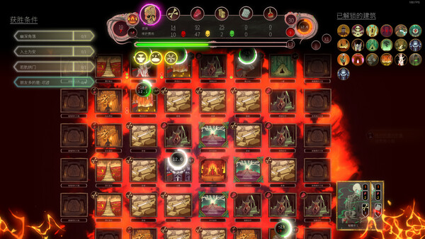 图片[4]-邪神大道 v15.05（The Deadly Path）免安装中文版-梨子乐游戏