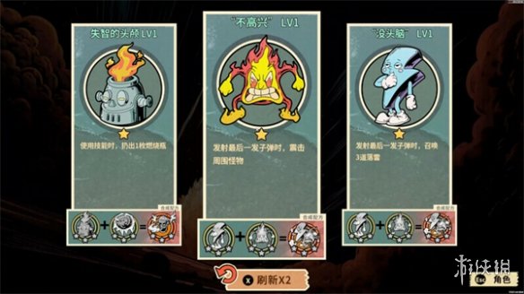 图片[6]-狂想异星（Ruindog）免安装中文版-梨子乐游戏