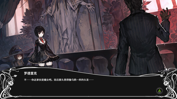 图片[3]-黑色巫术 v2023.06.19（BLACK WITCHCRAFT）免安装中文版-梨子乐游戏