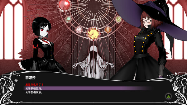 图片[4]-黑色巫术 v2023.06.19（BLACK WITCHCRAFT）免安装中文版-梨子乐游戏