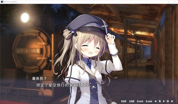 图片[5]-星空列车与白的旅行（Starry Sky Railroad）免安装中文版-梨子乐游戏