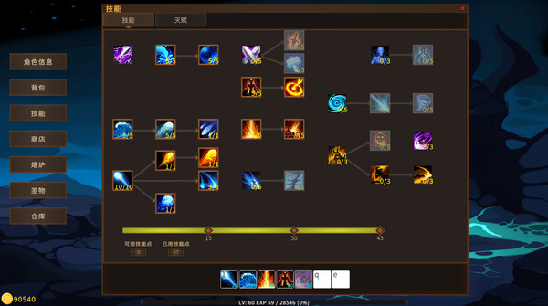 图片[2]-边境地牢 v1.0.0（Border Dungeon）免安装中文版-梨子乐游戏
