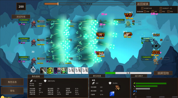 图片[6]-边境地牢 v1.0.0（Border Dungeon）免安装中文版-梨子乐游戏