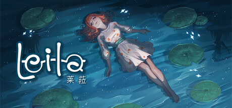 莱拉日记 v1.0.1（Leila）免安装中文版-GM999资源网