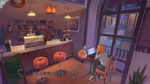 图片[2]-莱拉日记 v1.0.1（Leila）免安装中文版-梨子乐游戏