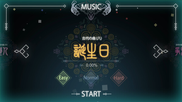 图片[6]-苗歌 v1.0.0（Songs of the HMong）免安装中文版-梨子乐游戏