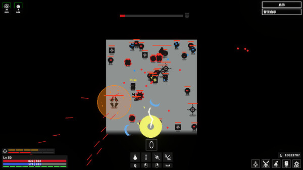 图片[2]-漆黑猎场 v1.0.0.2 免安装中文版-梨子乐游戏