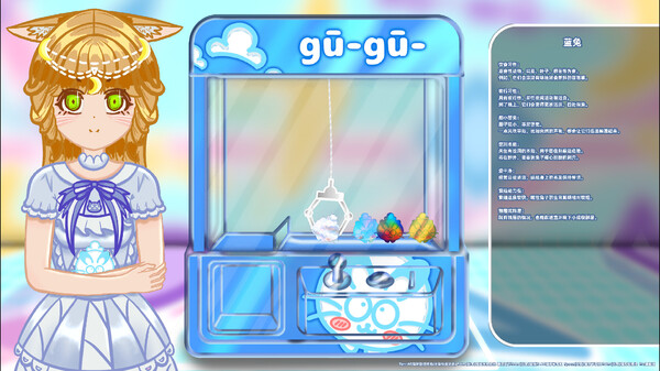 图片[3]-抓娃娃模拟器（Doll Catching Simulator）免安装中文版-梨子乐游戏