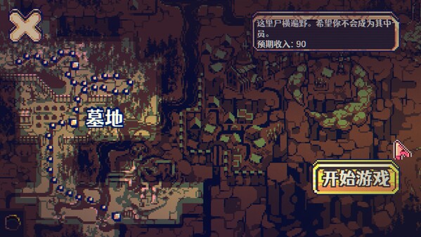 图片[5]-夺牌狂飙 正式版（Rungore）免安装中文版-梨子乐游戏