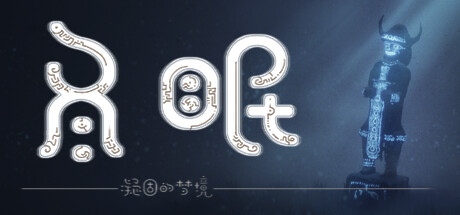 冬眠 v2024.5.6（hibernation）免安装中文版-GM999资源网
