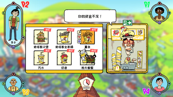 图片[5]-没时间放松（No Time to Relax）免安装中文版-梨子乐游戏