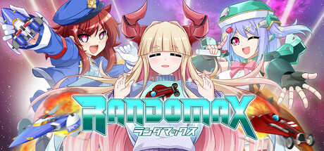 兰多战姬 v1.0.0（RANDOMAX）免安装中文版-GM999资源网