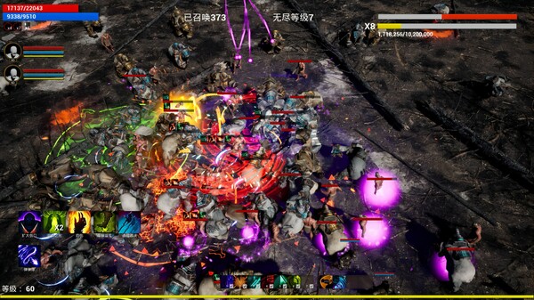 图片[4]-主神空间 v1.0.0（Main Deity Space）免安装中文版-梨子乐游戏