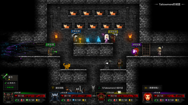 图片[2]-烛火地牢2：猫咪的诅咒 Build.16558371（Tallowmere 2 Curse of the Kittens）免安装中文版-梨子乐游戏