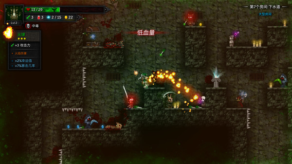图片[5]-烛火地牢2：猫咪的诅咒 Build.16558371（Tallowmere 2 Curse of the Kittens）免安装中文版-梨子乐游戏