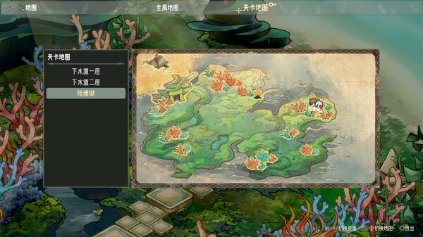图片[6]-时灵 星辰愚者 全DLC 星之子的祈愿（Chronos Souls）免安装中文版-梨子乐游戏