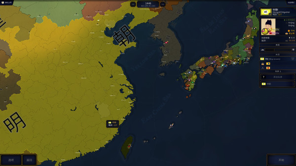 图片[2]-历史年代2 v1.25（Age of History 2）免安装中文版-梨子乐游戏