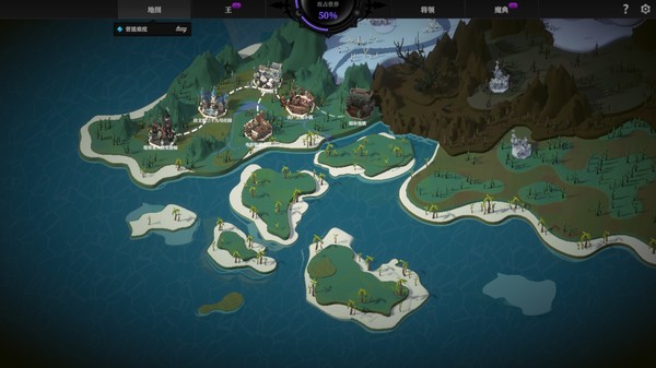 图片[3]-死亡围城 v1.0.0（Swarm the City: Full Release Prologue）免安装中文版-梨子乐游戏
