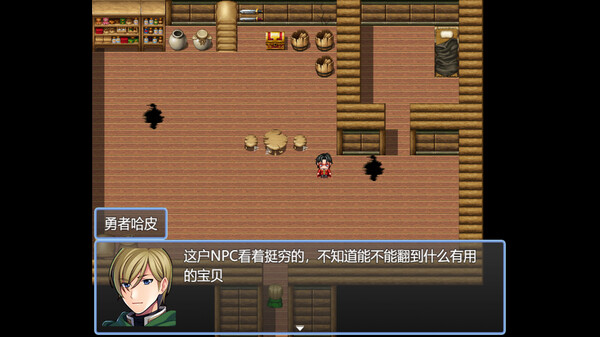 图片[2]-反击吧!NPC 10.11（Fight back! NPC）免安装中文版-梨子乐游戏