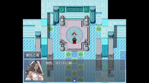 图片[6]-反击吧!NPC 10.11（Fight back! NPC）免安装中文版-梨子乐游戏