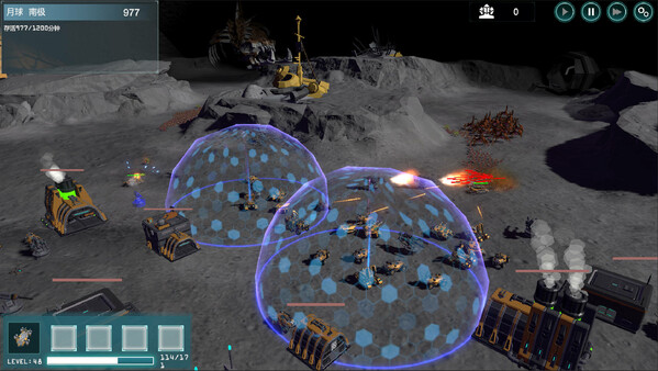图片[6]-重返地球 v0.3（ReEarth）免安装中文版-梨子乐游戏