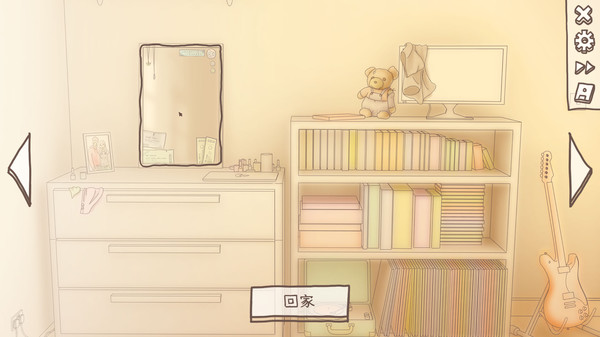 图片[6]-一夜情 一夜之后 v2.3（One Night Stand）免安装中文版-梨子乐游戏