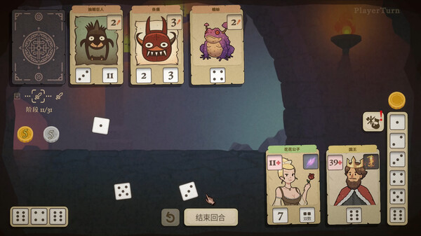 图片[3]-骰子闯魔城 v1.2.3（Dice and Fold）免安装中文版-梨子乐游戏