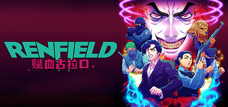雷恩菲尔德 赋血古拉口 Build.13158165（Max Payne 3）免安装中文版-GM999资源网