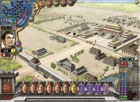 图片[2]-三国志7 威力加强版（Romance of the Three Kingdoms VII with Power Up Kit）免安装中文版-梨子乐游戏