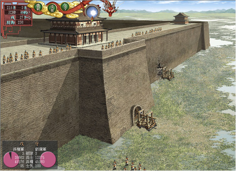 图片[4]-三国志7 威力加强版（Romance of the Three Kingdoms VII with Power Up Kit）免安装中文版-梨子乐游戏