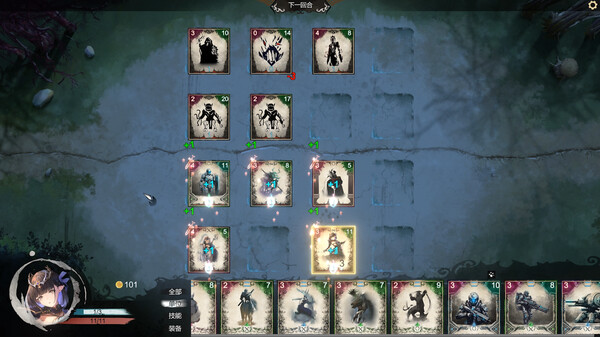 图片[6]-万化之森 1.1（The Protean Forest）免安装中文版-梨子乐游戏
