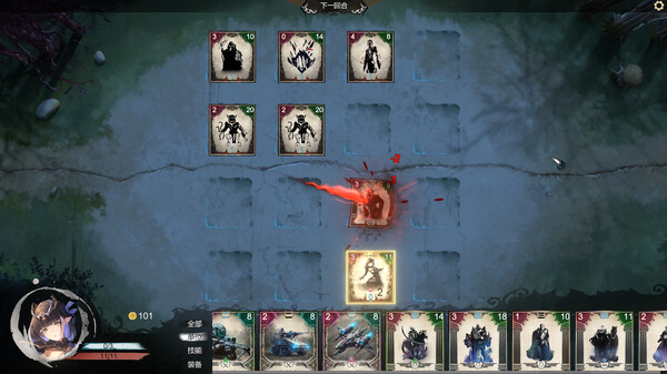 图片[5]-万化之森 1.1（The Protean Forest）免安装中文版-梨子乐游戏