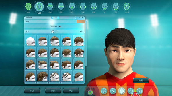 图片[6]-足球、策略与荣耀 Build.14945392（Football, Tactics and Glory）免安装中文版-梨子乐游戏