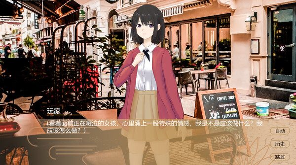 图片[4]-普帕高中（PUPA）免安装中文版-梨子乐游戏