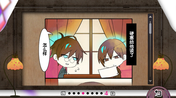 图片[3]-旧书店街的桥姬 々　满天 v1.0.0（Hashihime Old Book Town fullscreen）免安装中文版-梨子乐游戏