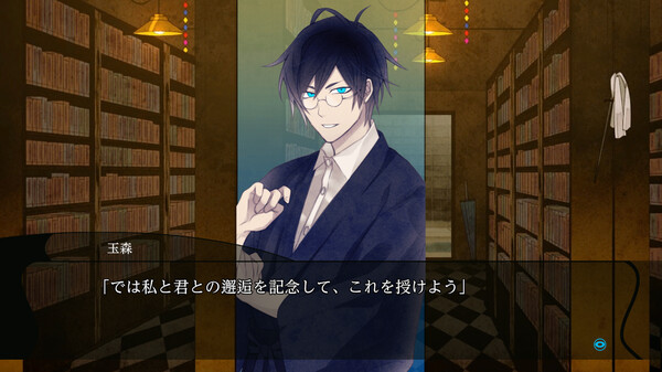 图片[6]-旧书店街的桥姬 々　满天 v1.0.0（Hashihime Old Book Town fullscreen）免安装中文版-梨子乐游戏