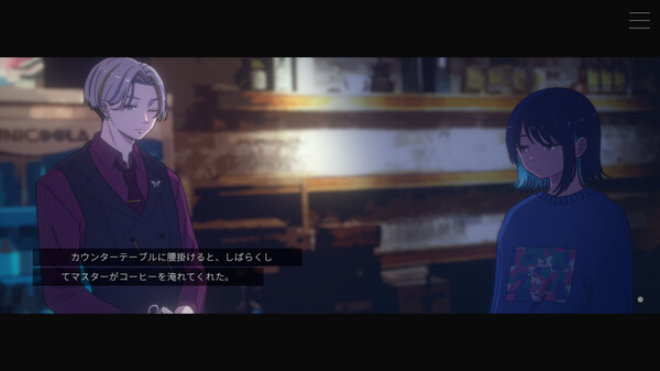 图片[5]-无月之夜 v1.0.1（Moonless Moon）免安装中文版-梨子乐游戏