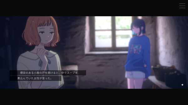 图片[6]-无月之夜 v1.0.1（Moonless Moon）免安装中文版-梨子乐游戏