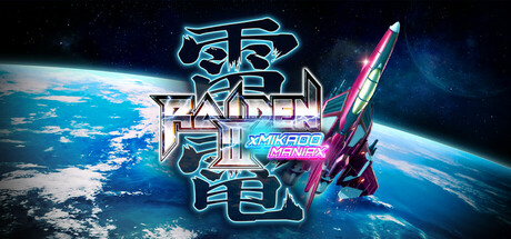 雷电3x 米卡多：狂热版（Raiden III x MIKADO MANIAX）免安装中文版-GM999资源网