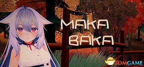 玛卡巴卡 Build.11808204（MAKABAKA）免安装中文版-GM999资源网